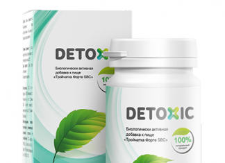 Detoxic Latest information 2018, price, reviews, effect - forum, capsule, ingredients - where to buy? Philippines - original